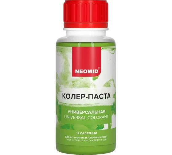 Колер-паста универсальная Neomid 12 Салатный 100 мл