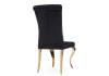 Стул Woodville Lund 15383 black / gold фото 4
