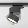 Трековый светильник Technical Onda Unity TR007-1-12W3K-B-1 фото 5