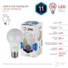 Лампа светодиодная ЭРА E27 11W 4000K матовая LED A60-11W-840-E27 Б0029821 фото 3