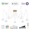 Умная подвесная люстра Citilux Atman Smart CL226A073