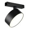 Трековый светодиодный светильник iLedex Technical Vision 4825-047-D140-20W-110DG-4000K-BK фото 2