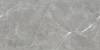 Керамогранит Ceradim Stone Cool Grey Серый Матовый 60х120