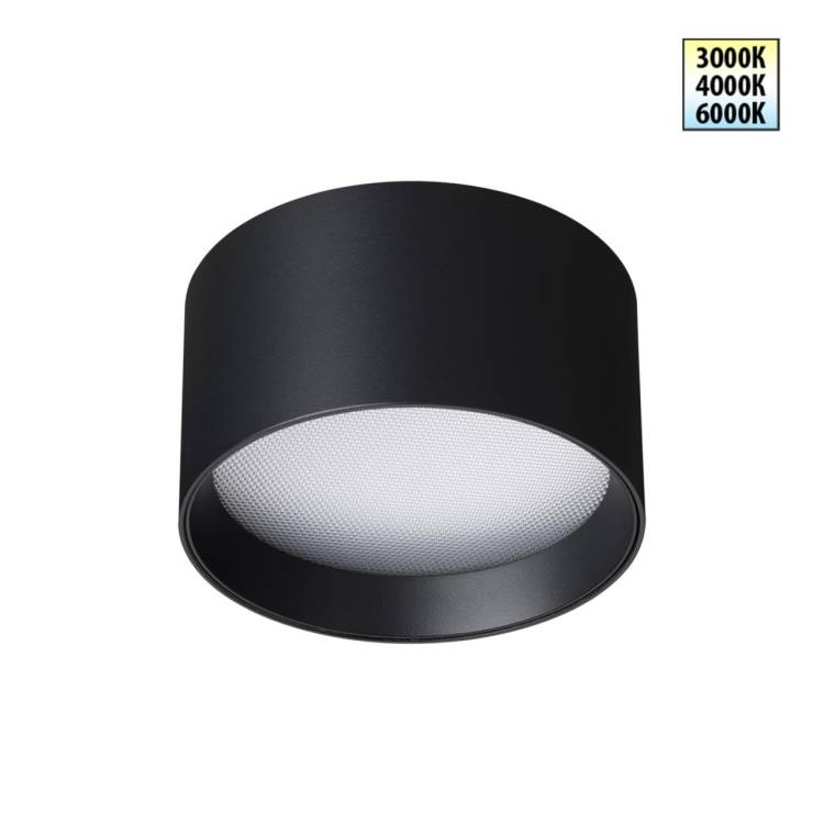 Светильник накладной светодиодный Novotech Over 359595