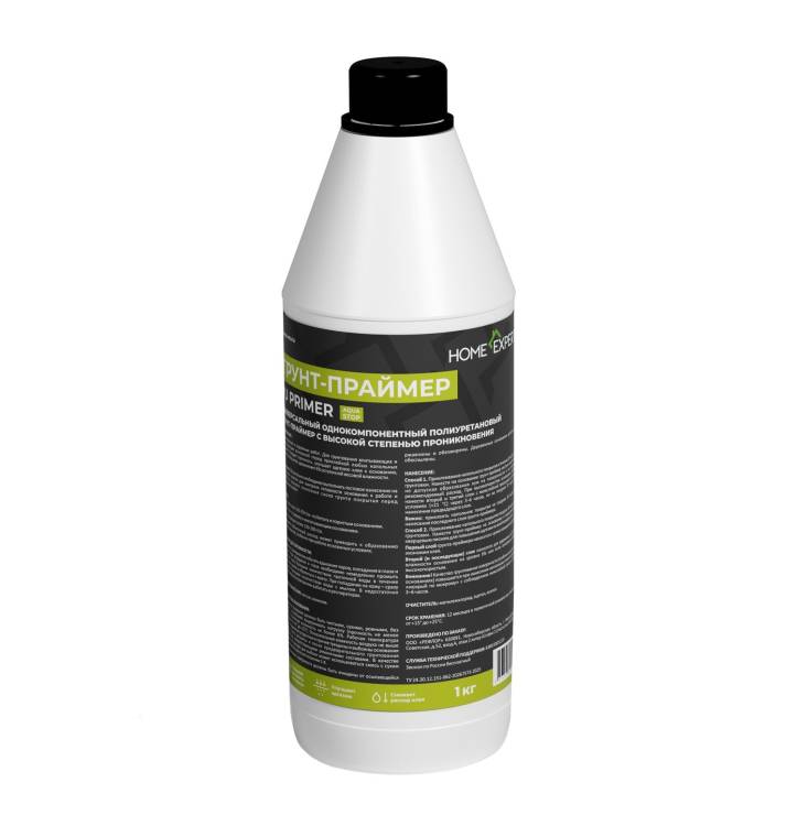 Грунтовка полиуретановая Home Expert PU PRIMER Aqua Stop 1кг