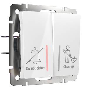 Выключатель двухклавишный для отелей Werkel Встраиваемые механизмы W1120801