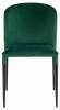 Стул Stool Group Лори vd-lori-b19 велюр зеленый фото 2