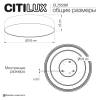 Потолочный светодиодный светильник Citilux Bart CL755391 фото 10
