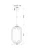 Подвесной светильник Arte Lamp Arwen A1903SP-1WH фото 3