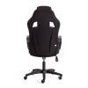 Кресло компьютерное Tetchair Driver 19303 черный/серый фото 4
