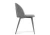 Стул Woodville Aldo 15475 1 gray фото 3