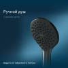 Душевой комплект AM.PM X-Joy FB85A1RH02 С ВНУТРЕННЕЙ ЧАСТЬЮ, для душа, чёрный фото 5