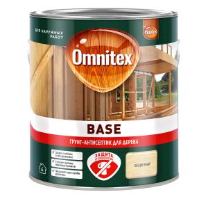 Грунт для защиты древесины Omnitex Base 2.5 л