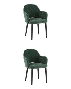 Набор из 2 стульев Stool Group Венера MC16-2 KD AT338-11 X2 зеленый, шенилл