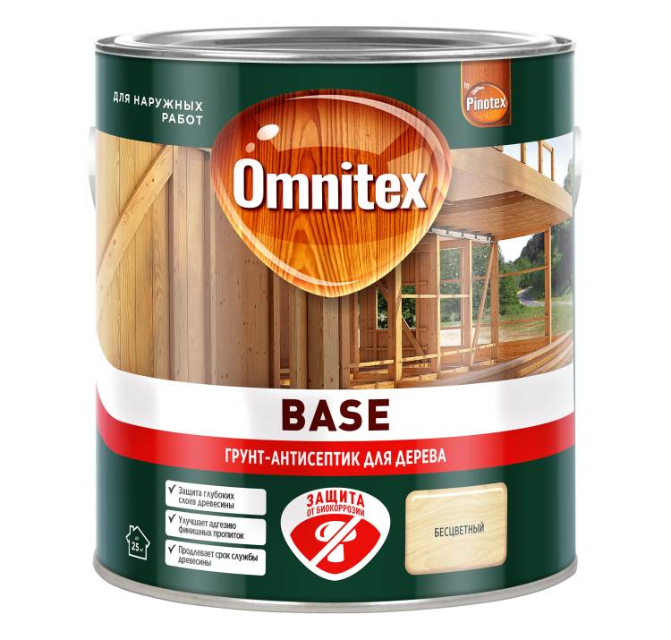 Грунт для защиты древесины Omnitex Base 2.5 л