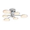Потолочный светильник Freya Modern FR5531CL-L32CH