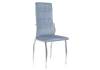 Стул Woodville Farini 11845 blue