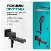 Душевая система Grocenberg GB5008BL черный фото 9