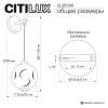 Бра светодиодное Citilux Noona CL251310 фото 12