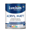 Краска латексная для стен и потолков Luxium Acryl Matt глубокоматовая база BC 0.9 л