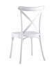 Стул Stool Group Кроссбэк Y030 white пластиковый, белый фото 5