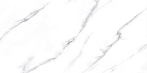 Керамогранит Fanal Pulido Nplus Carrara Lap 60x120