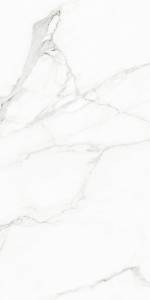 Керамогранит Naxos Rhapsody 120126 White Beauty Naturale Rettificato 60x120