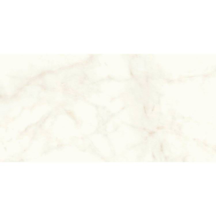 Керамогранит Atlas Concorde Marvel Shine A4Q0 Calacatta Delicato Lappato 60x120