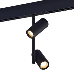 Трековый светодиодный светильник ST Luce Skyline 48 ST808.446.16
