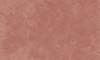 Декоративная штукатурка Decorazza Stucco Veneziano SV10-63 коричневая 7 кг фото 2