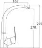 Смеситель для кухни Clever Panam Evo Xtreme 60533 фото 2