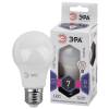 Лампа светодиодная ЭРА E27 7W 6500K матовая LED A60-7W-860-E27 Б0044087 фото 3