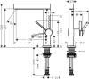 Смеситель для раковины Hansgrohe Finoris 230 76060000 хром фото 3