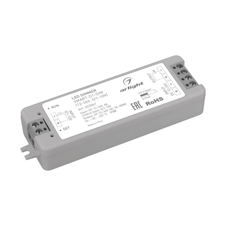 Контроллер Arlight Smart 23061