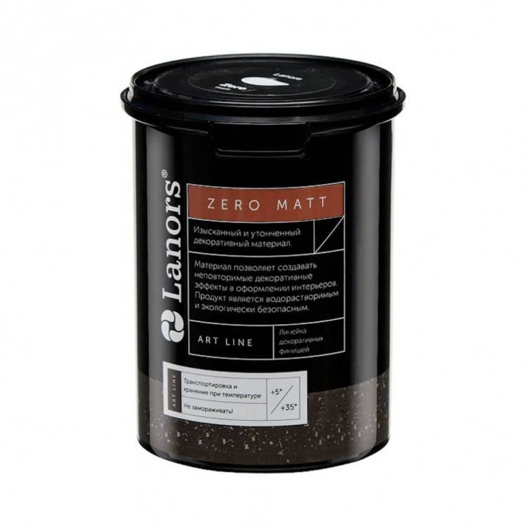 Защитный воск Lanors Zero Matte 0.8 кг