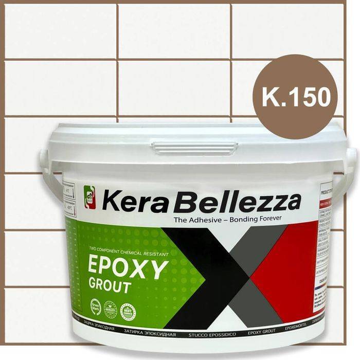 Затирка KeraBellezza Design K.150 цветная эпоксидная 0.33 кг
