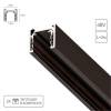 Шинопровод Arte Lamp Optima-Accessories A720206 фото 2