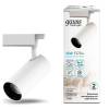 Трековый светодиодный светильник Gauss Track Light Led TR066 фото 2