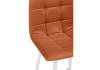 Полубарный стул Notta Чилли 632282 Терракотовый (zd 432) фото 6