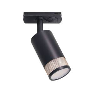 Трековый светильник Wolta Rete WTL-GU10/12BG