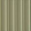 Декор Kerama Marazzi Аква Альта SOA005 1 зелёный матовый структура 20x20x0.95