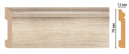 Плинтус DECOMASTER D005-72 240x1.3x7.9