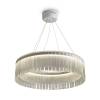 Светильник Freya Modern FR5546PL-L60W фото 4