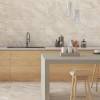 Керамогранит Arcadia Ceramica Bolivia CR4008-D Sand Decor 60x120 фото 6