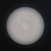 Потолочный светодиодный светильник Omnilux Orion OML-43107-60 фото 3