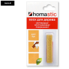 Воск для восстановления паркета и ламината Homakoll Homastic Черный (30 г)