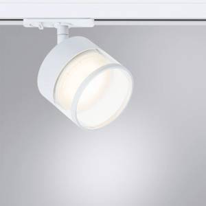 Трековый светодиодный светильник Arte Lamp Faro A4893PL-1WH