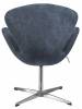 Кресло Bradex Home Swan Style Chair RF 0689 темно-серый/искусственная замша фото 4