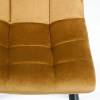 Стул Tetchair Chilly 15387 коричневый фото 4
