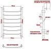Полотенцесушитель электрический Ника Arc ЛД 100/40-7 L фото 3